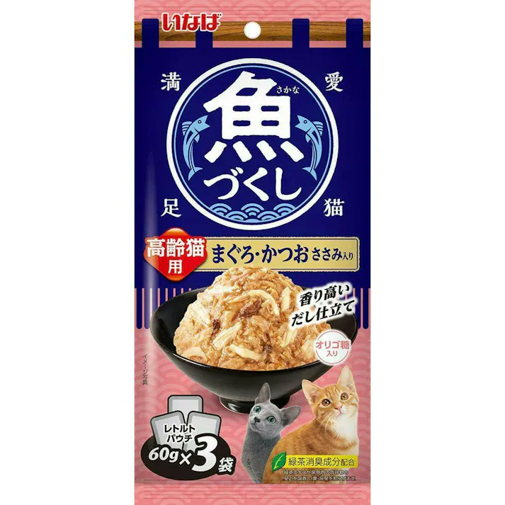いなば 魚づくし いなば 高齢猫用 まぐろ・かつお ささみ入り ささみ 高齢猫 シニア 3754073001【別送品】