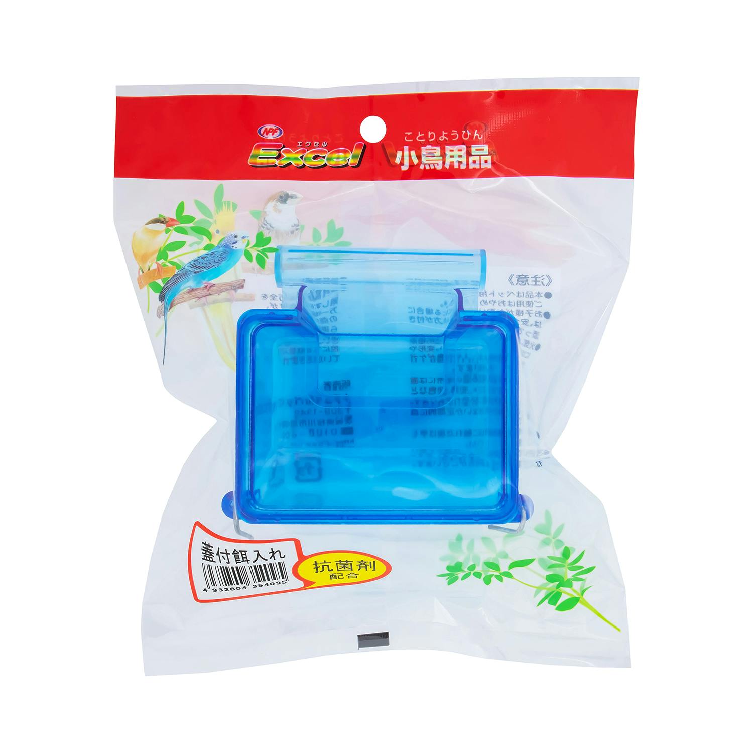 ナチュラルペットフーズ エクセル 蓋付餌入れ 1個 4100018001 JANコード:4932804354095 鳥用品 ナチュラルペットフーズ エクセル 蓋付餌入れ 1個 4100018001 JANコード:4932804354095 鳥用品