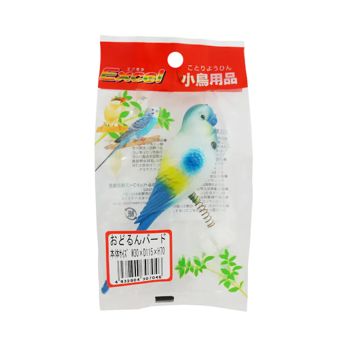 エクセル ナチュラルペットフーズ 小鳥用品 おどるんバード 4100840001 JANコード:4932804307046【別送品】