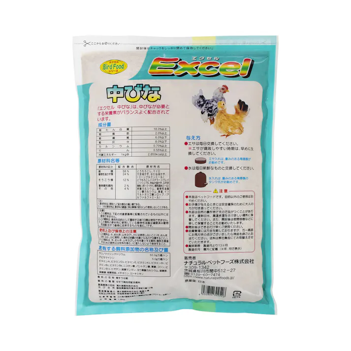 エクセル ナチュラルペットフーズ 中びな 1.8kg 4100845001 JANコード:4932804302546【別送品】