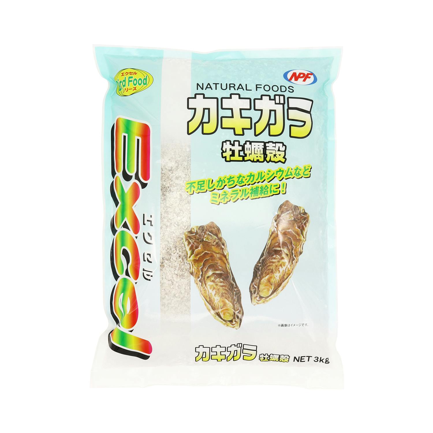 エクセル ナチュラルペットフーズ カキガラ 3kg 4100997001 JANコード:4932804306940 バードフード エクセル ナチュラルペットフーズ カキガラ 3kg 4100997001 JANコード:4932804306940 バードフード
