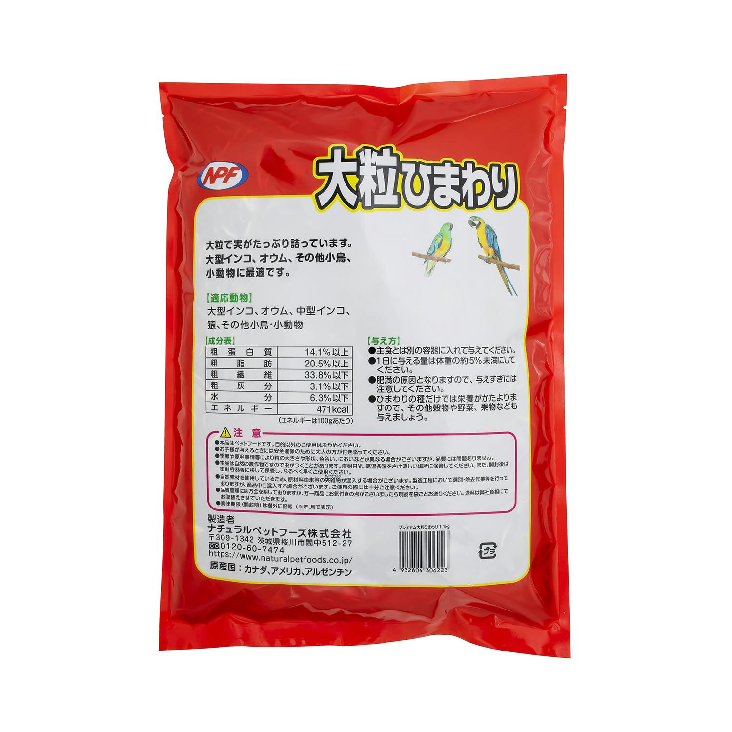 ひまわり Amazon.co.jp: ZXHYWYM ひまわり キャンバス ウォールアート