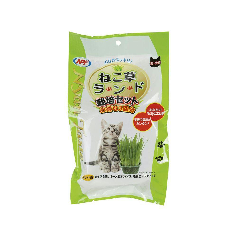 NyanTaste ナチュラルペットフーズ ねこ草ランド 栽培セット 3回分 4101042001 デンタル・ふりかけ・その他おやつ(猫) NyanTaste ナチュラルペットフーズ ねこ草ランド 栽培セット 3回分 4101042001 デンタル・ふりかけ・その他おやつ(猫)