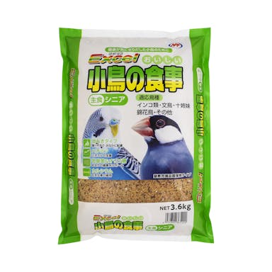 エクセル  ナチュラルペットフーズ おいしい小鳥の食事シニア 3.6kg 4101049001 JANコード:4932804365220【別送品】