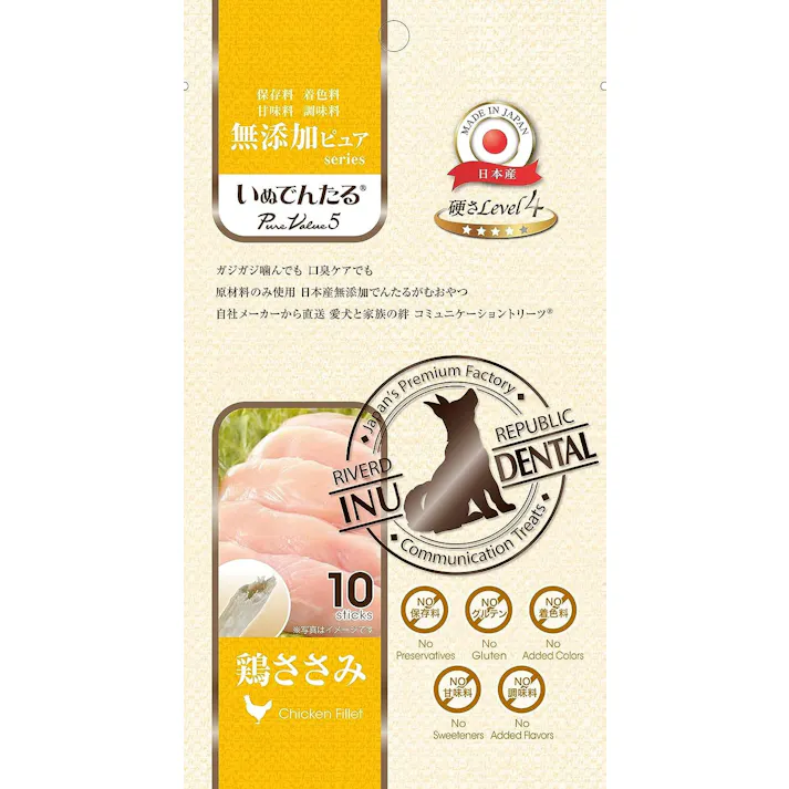 リバードコーポレーション いぬでんたる無添加ピュアセミハード鶏ささみ 10本 5640233001 JANコード:4571130140134【別送品】