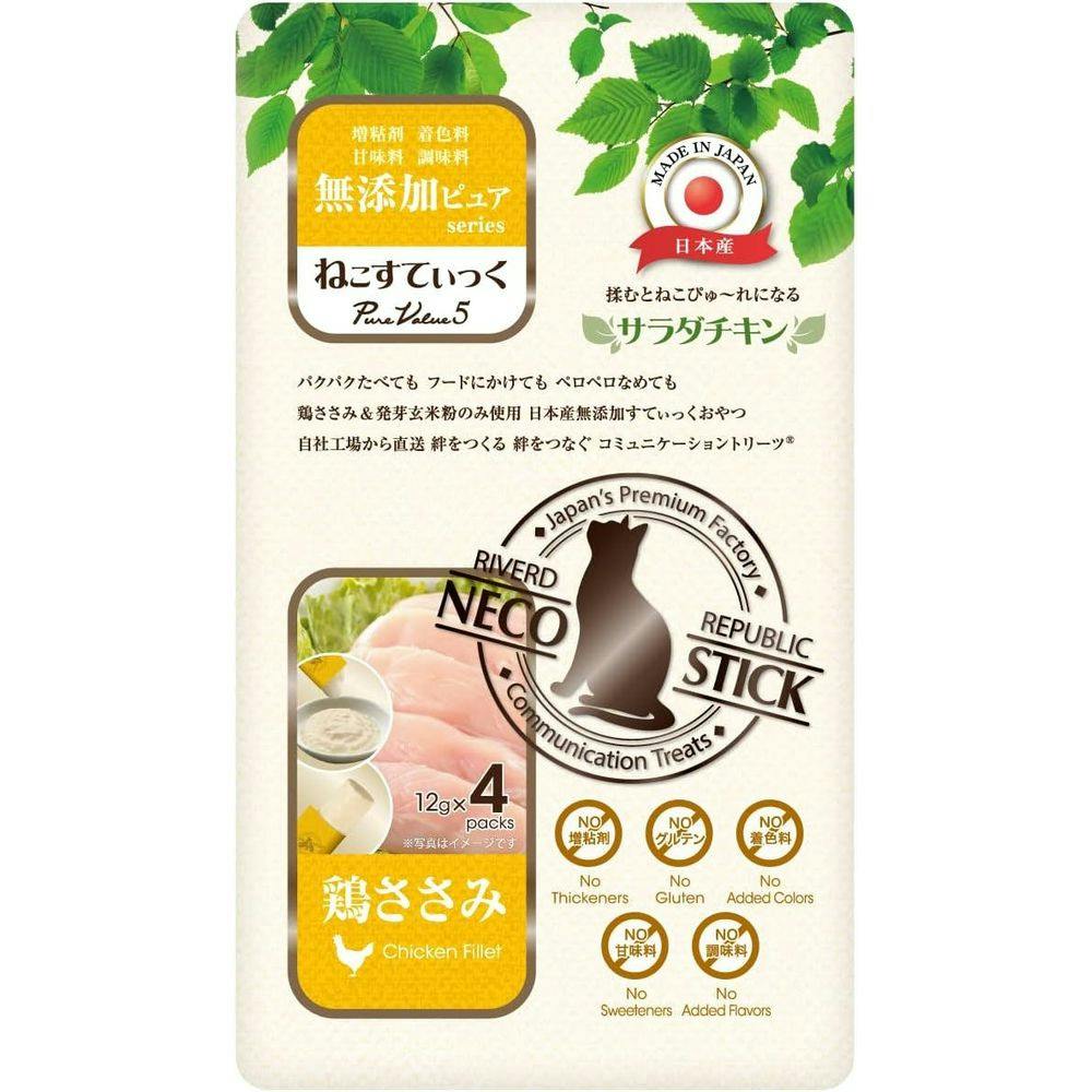 み様 リクエスト 4点 まとめ商品