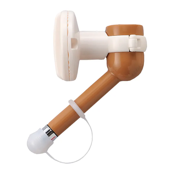 ボンビアルコン 給水ノズル ブラウン 1310522001【別送品】