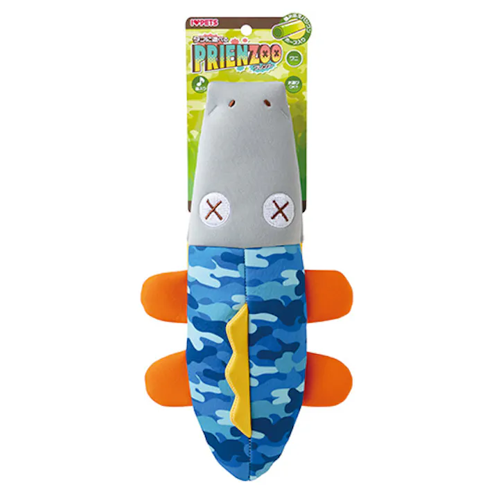 プレンズー ワニ ぬいぐるみ 水に浮く 洗えるおもちゃ 1311340001【別送品】
