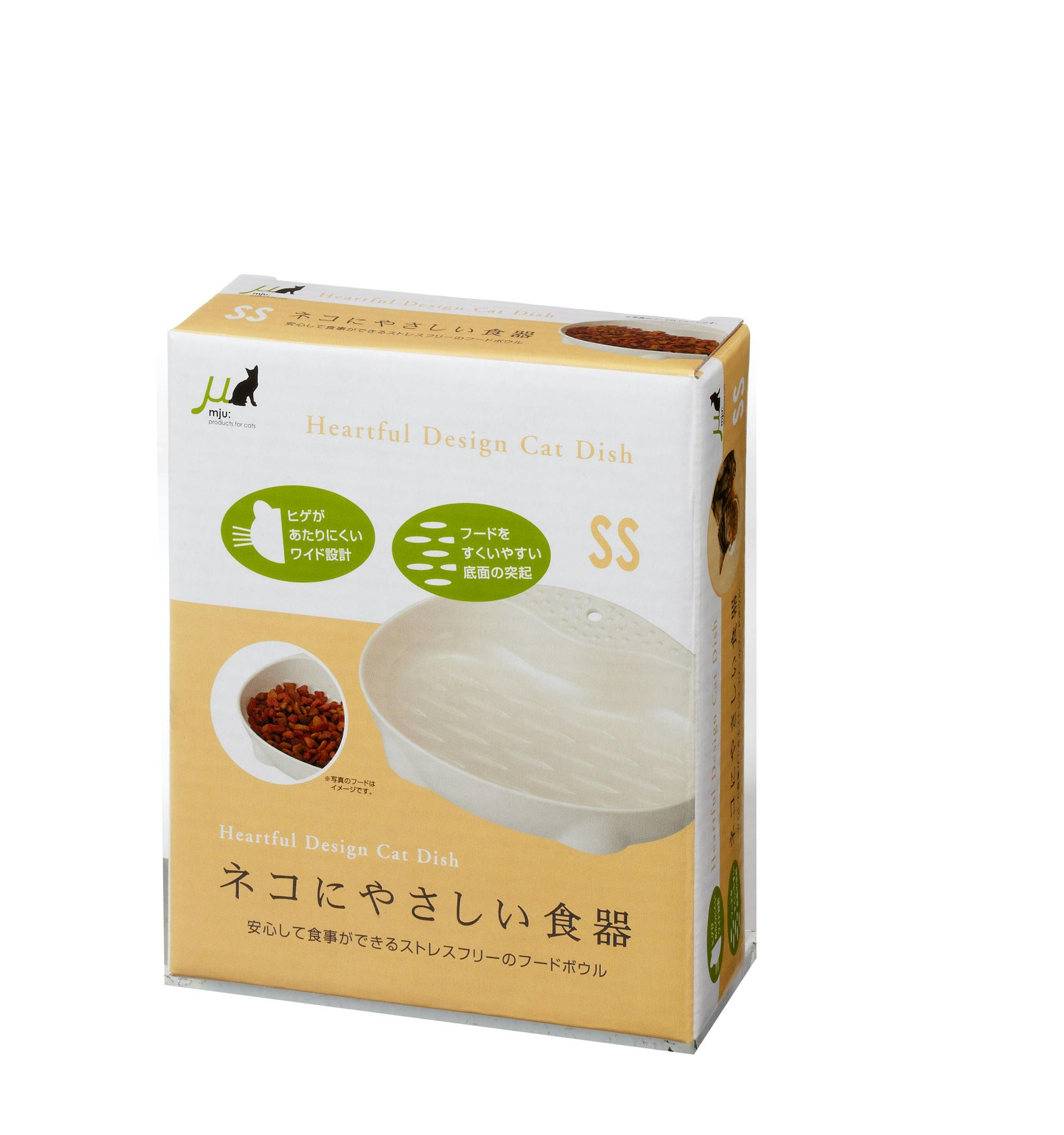 有限会社エイムクリエイツ エイムクリエイツ 有限会社 ネコにやさしい食器 アイボリー SS 1900039001 ペット食器 有限会社エイムクリエイツ エイムクリエイツ 有限会社 ネコにやさしい食器 アイボリー SS 1900039001 ペット食器