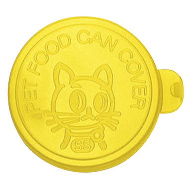 リッチェル   猫用ミニ缶詰のフタ イエローオレンジ 2800472001【別送品】