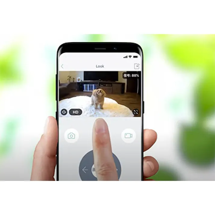 リッチェル 見守りカメラ LOOK 2801164001【別送品】