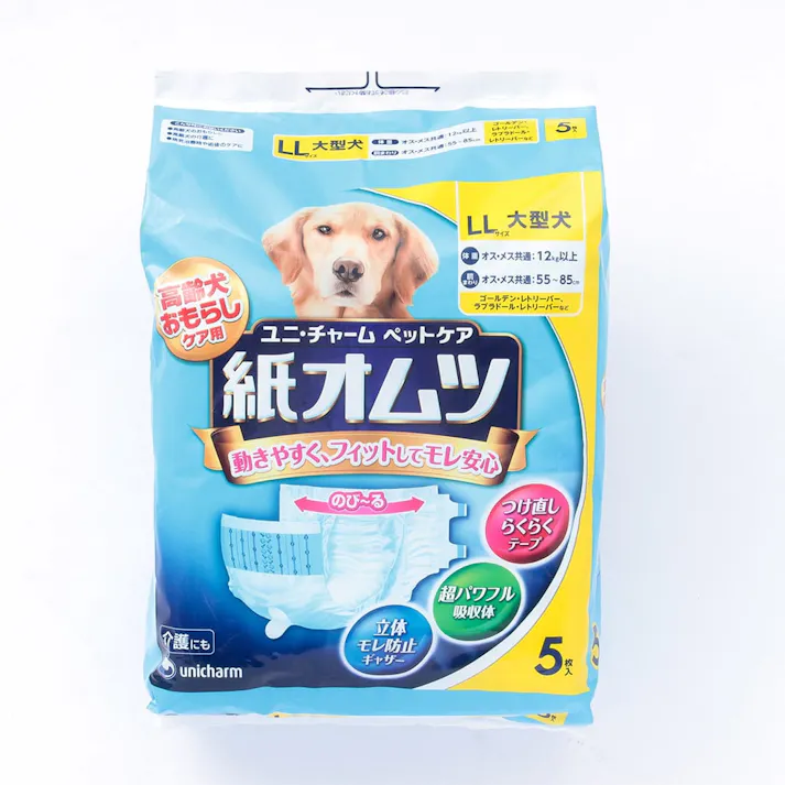 【ケース販売】ユニ・チャーム 紙オムツLL 大型犬 5枚入(1ケース10個入り)90849010 【別送品】