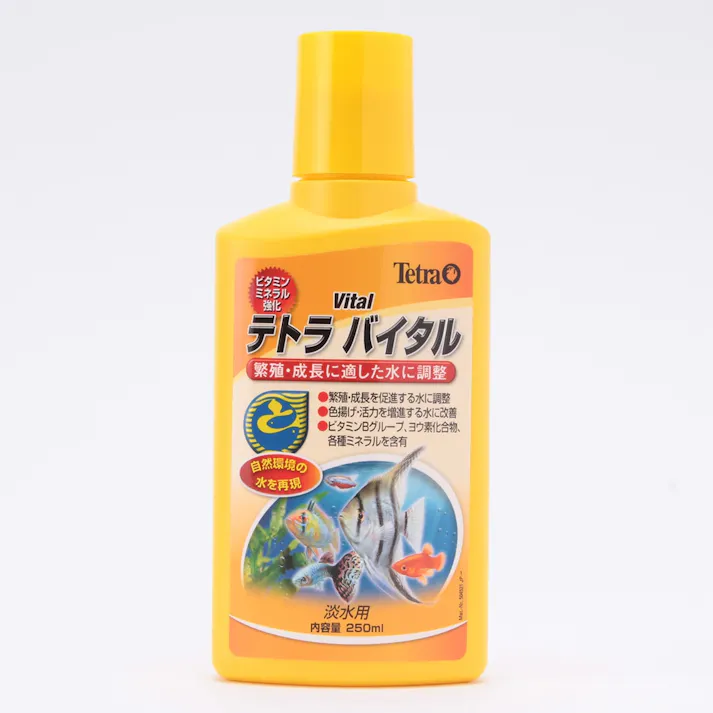 【ケース販売】テトラ バイタル 250CC M(1ケース48個入り) 174439048【別送品】
