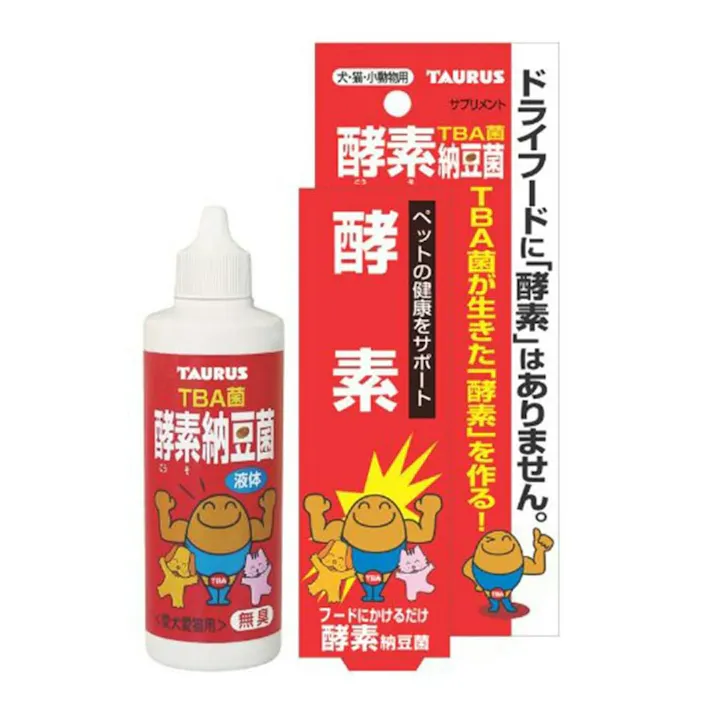 【ケース販売】トーラス 酵素納豆菌 100ml(1ケース12個入り)974486012【別送品】