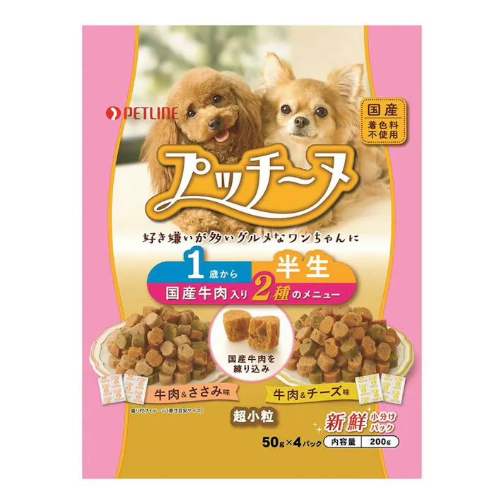 【ケース販売】ペットライン いぬのしあわせ プッチーヌ 超小型 成犬用(1ケース12個入り) 半生 国産 ドッグフード 1020215012【別送品】