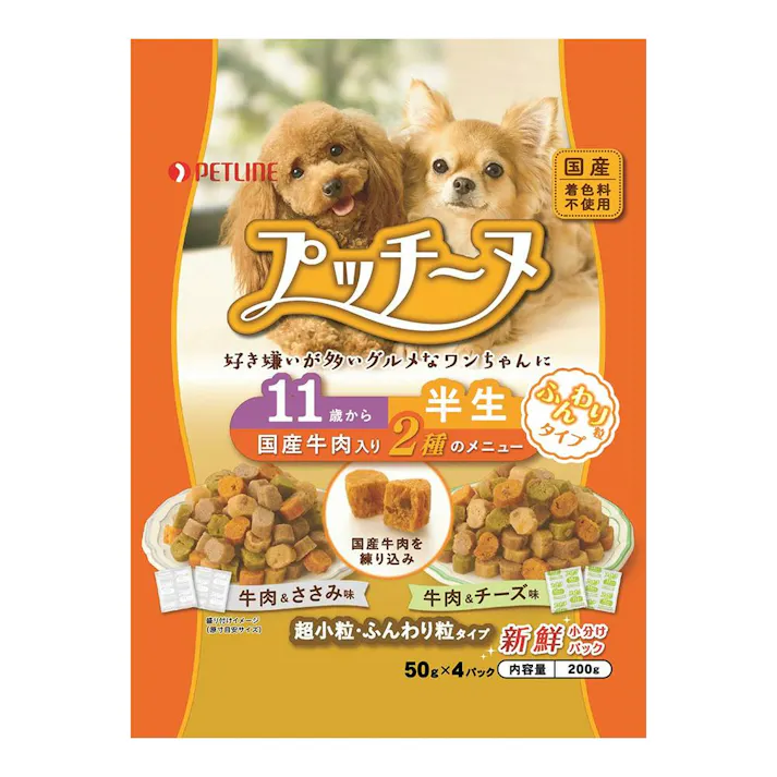 【ケース販売】ペットライン いぬのしあわせ プッチーヌ 11歳 ふんわり粒 200g(1ケース12個入り) 半生 国産 ドッグフード 1020715012【別送品】