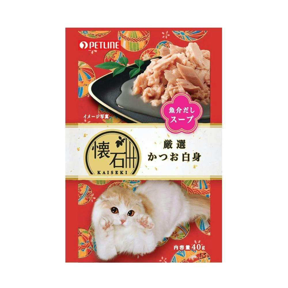 ペットライン懐石レトルト 厳選 かつお白身 魚介だしスープ 40g(1ケース72個入り)1020738072 猫用ウェットフード(パウチ) ペットライン懐石レトルト 厳選 かつお白身 魚介だしスープ 40g(1ケース72個入り)1020738072 猫用ウェットフード(パウチ)