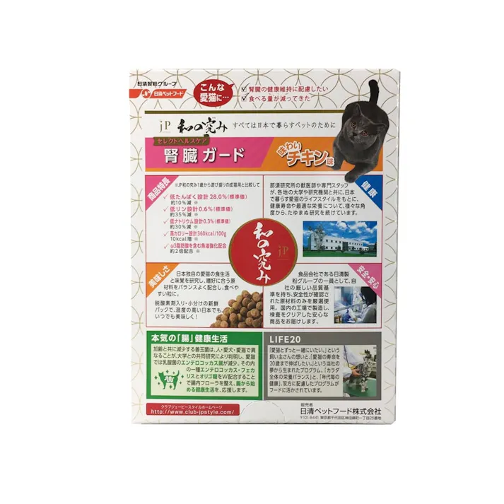 【ケース販売】ペットライン ジェーピースタイル 和の究み セレクトヘルスケア 腎臓ガード チキン味 200g(1ケース12個入り) 健康維持 尿路ケア ドライフード 1020791012【別送品】