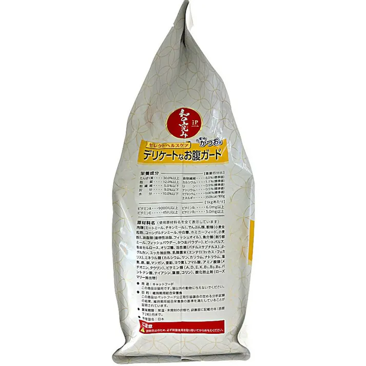 【ケース販売】ペットライン JPスタイル 和の究み 猫用セレクトヘルスケア デリケートなお腹ガード かつお味 200g×7袋(1ケース8個入り) 介護食 タウリン オリゴ糖 1020872008【別送品】