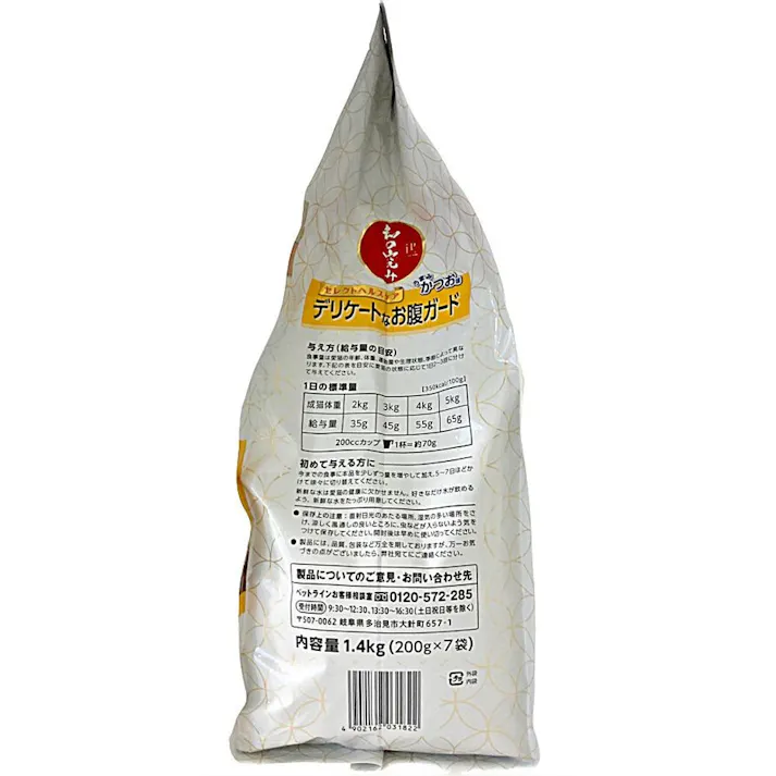 【ケース販売】ペットライン JPスタイル 和の究み 猫用セレクトヘルスケア デリケートなお腹ガード かつお味 200g×7袋(1ケース8個入り) 介護食 タウリン オリゴ糖 1020872008【別送品】