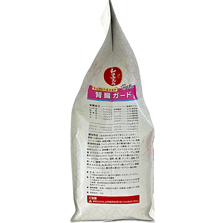 【ケース販売】ペットライン JPスタイル 和の究み 猫用セレクトヘルスケア 腎臓ガード かつお味 200g×7袋(1ケース8個入り) 健康維持 尿路ケア 小分けパック 1020884008【別送品】