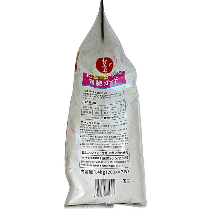 【ケース販売】ペットライン JPスタイル 和の究み 猫用セレクトヘルスケア 腎臓ガード かつお味 200g×7袋(1ケース8個入り) 健康維持 尿路ケア 小分けパック 1020884008【別送品】