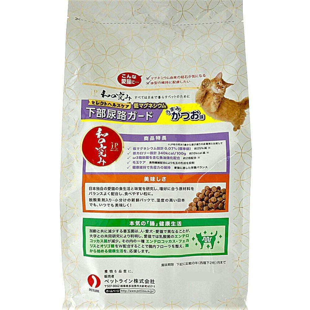 ケース販売】ペットライン JPスタイル 和の究み 猫用セレクト