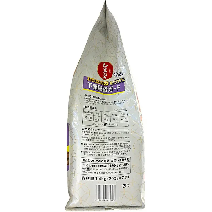 【ケース販売】ペットライン JPスタイル 和の究み 猫用セレクトヘルスケア 下部尿路ガード かつお味 200g×7袋(1ケース8個入り) 下部尿路 プレミアムフード かつお 1020886008【別送品】