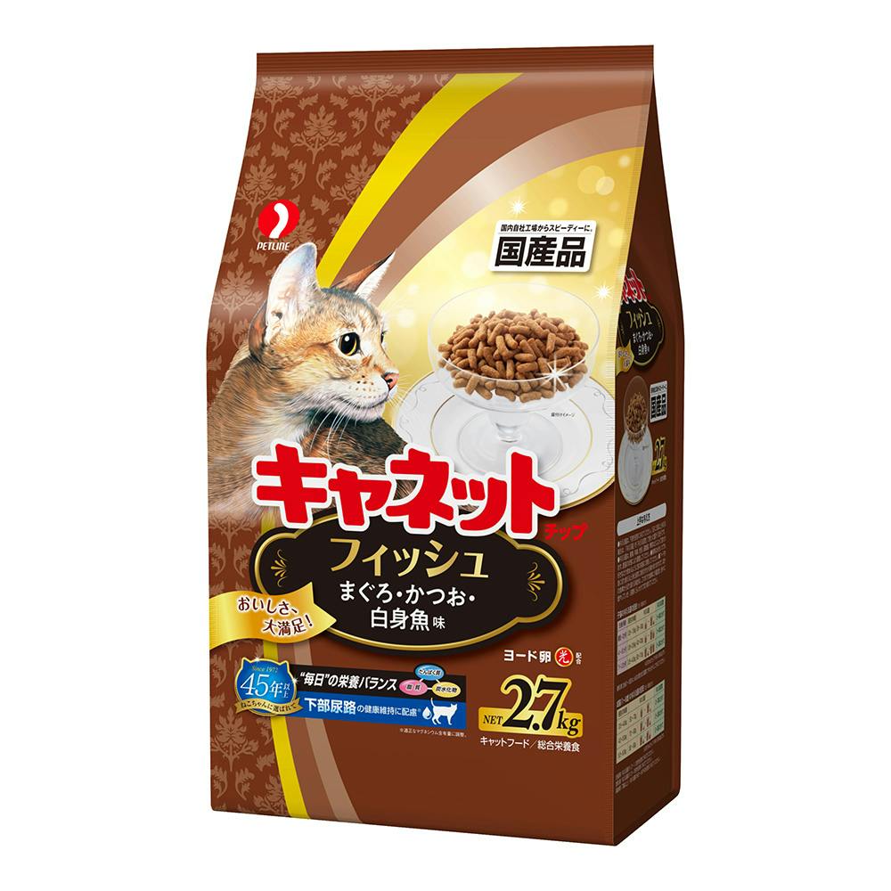 ケース販売】ペットラインキャネットチップ フィッシュ 2.7kg(1ケース5個入り)1040623005 【別送品】 | ペット用品（猫） 通販 |  ホームセンターのカインズ