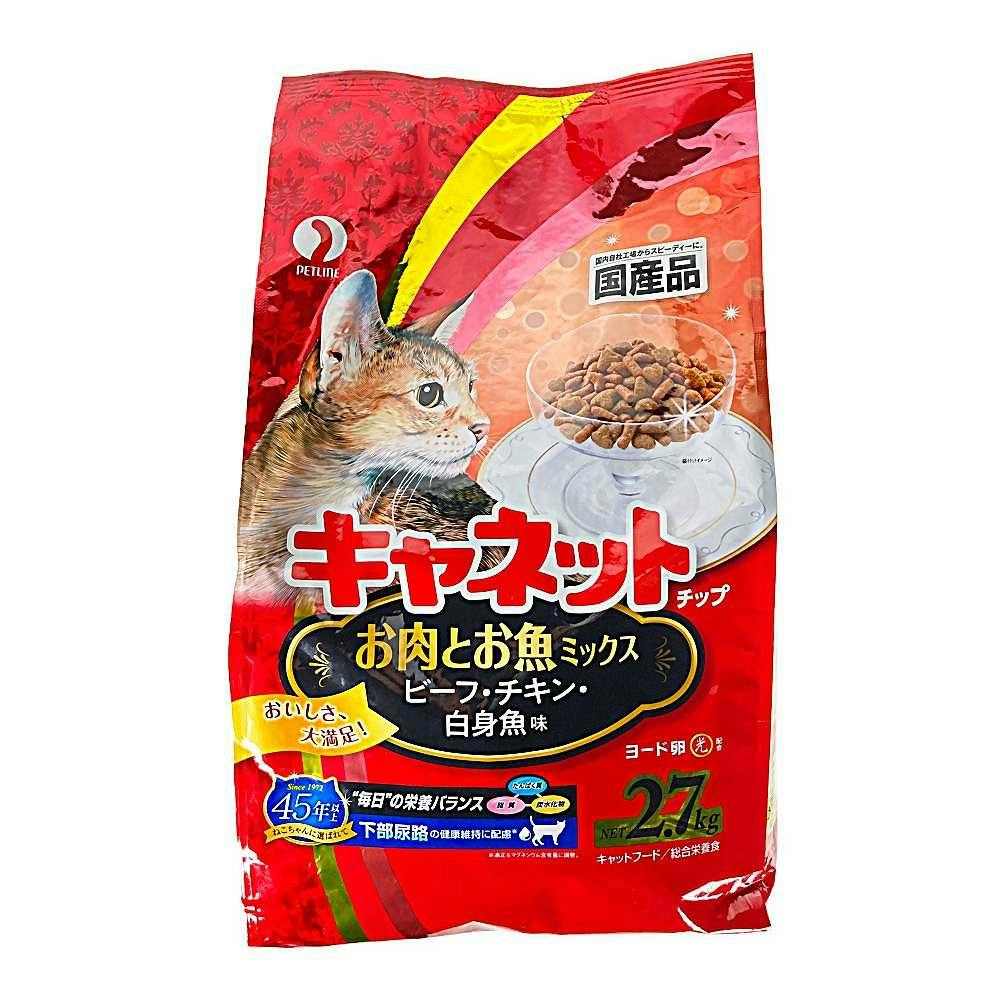 ケース販売】ペットラインキャネットチップ お肉とお魚ミックス 2.7kg(1ケース5個入り)1040627005 【別送品】 | ペット用品（猫）  通販 | ホームセンターのカインズ