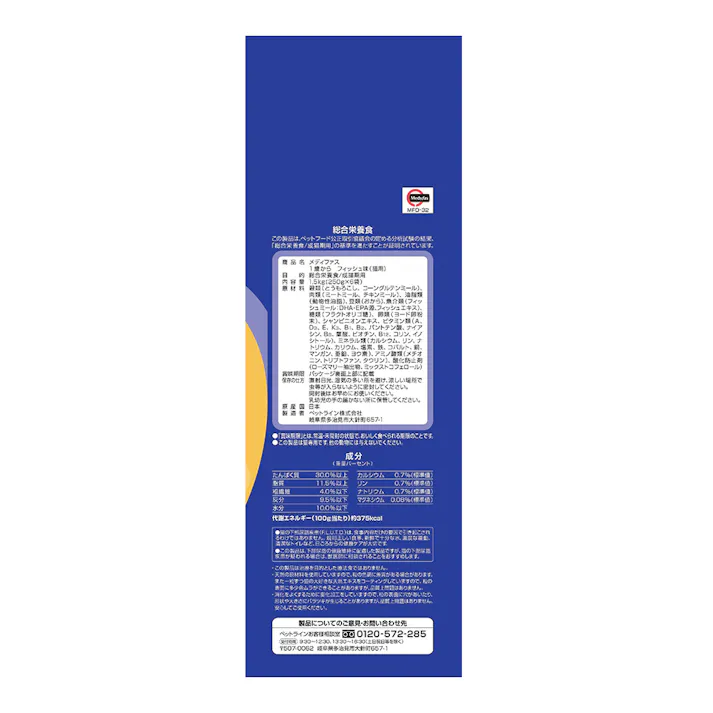 【ケース販売】ペットライン メディファス 1歳から フィッシュ味 1.5kg(1ケース6個入り)1040887006【別送品】