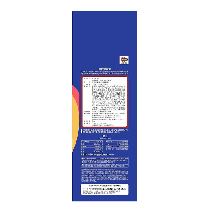 【ケース販売】ペットライン メディファス 7歳から チキン味 1.5kg(1ケース6個入り) ドライフード シニア 下部尿路 1040888006【別送品】