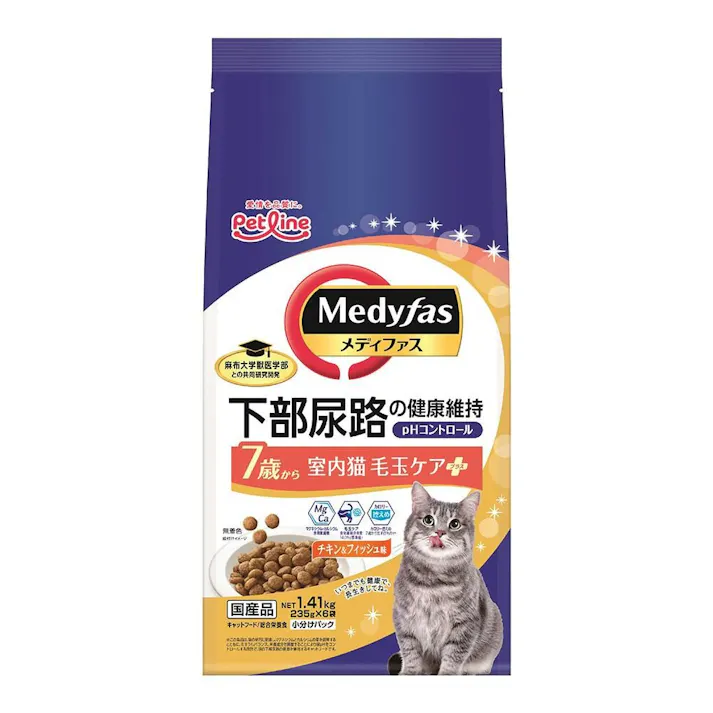 【ケース販売】ペットラインメディファス 室内猫 毛玉ケア プラス 7歳から チキン&フィッシュ味 1.41kg(1ケース6個入り)1040893006 【別送品】