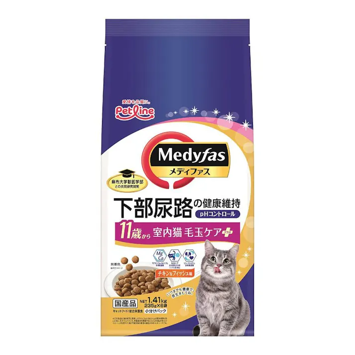 【ケース販売】ペットラインメディファス 室内猫 毛玉ケア プラス 11歳から チキン&フィッシュ味 1.41kg(1ケース6個入り)1040894006 【別送品】