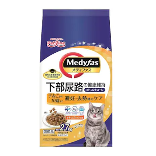 【ケース販売】ペットライン メディファス 避妊・去勢後のケア 子ねこから10歳 まで チキン&フィッシュ味 2.7kg(1ケース4個入り) 子猫 シニア 下部尿路 1040907004【別送品】