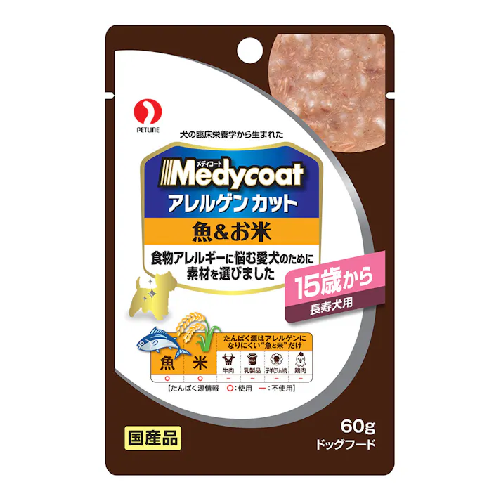 【ケース販売】ペットラインアレルゲンカットパウチ魚&お米15歳から60g(1ケース48個入り)1040942048 【別送品】