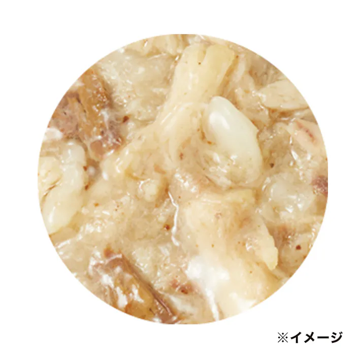 【ケース販売】ペットライン メディファス ウェット 11歳から 下部尿路 50g(1ケース48個入り) 下部尿路 シニア 健康維持 1040974048【別送品】