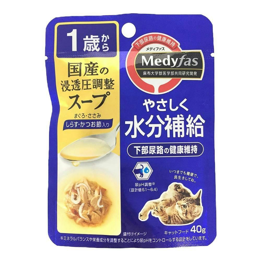 ペットラインメディファス スープ 1歳から しらす 40g(1ケース48個入り)1040978048 猫用ウェットフード(パウチ) ペットラインメディファス スープ 1歳から しらす 40g(1ケース48個入り)1040978048 猫用ウェットフード(パウチ)