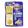 【ケース販売】ペットライン メディファス スープ 1歳から しらす 40g(1ケース48個入り) 下部尿路 スープ パウチ 1040978048【別送品】
