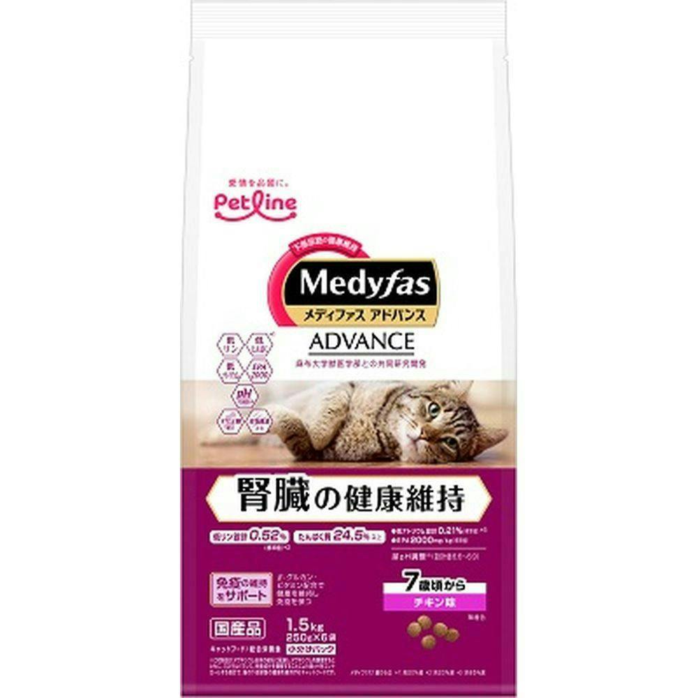 ペットラインメディファスAD腎臓の健康維持7歳1.5kg(1ケース6個入り)1041034006 専門フード(猫用ドライフード) ペットラインメディファスAD腎臓の健康維持7歳1.5kg(1ケース6個入り)1041034006 専門フード(猫用ドライフード)