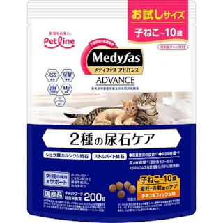 【ケース販売】ペットライン メディファス AD 2種の尿石 避妊・去勢後 200g(1ケース24個入り) 下部尿路 避妊 ドライフード 1041035024【別送品】