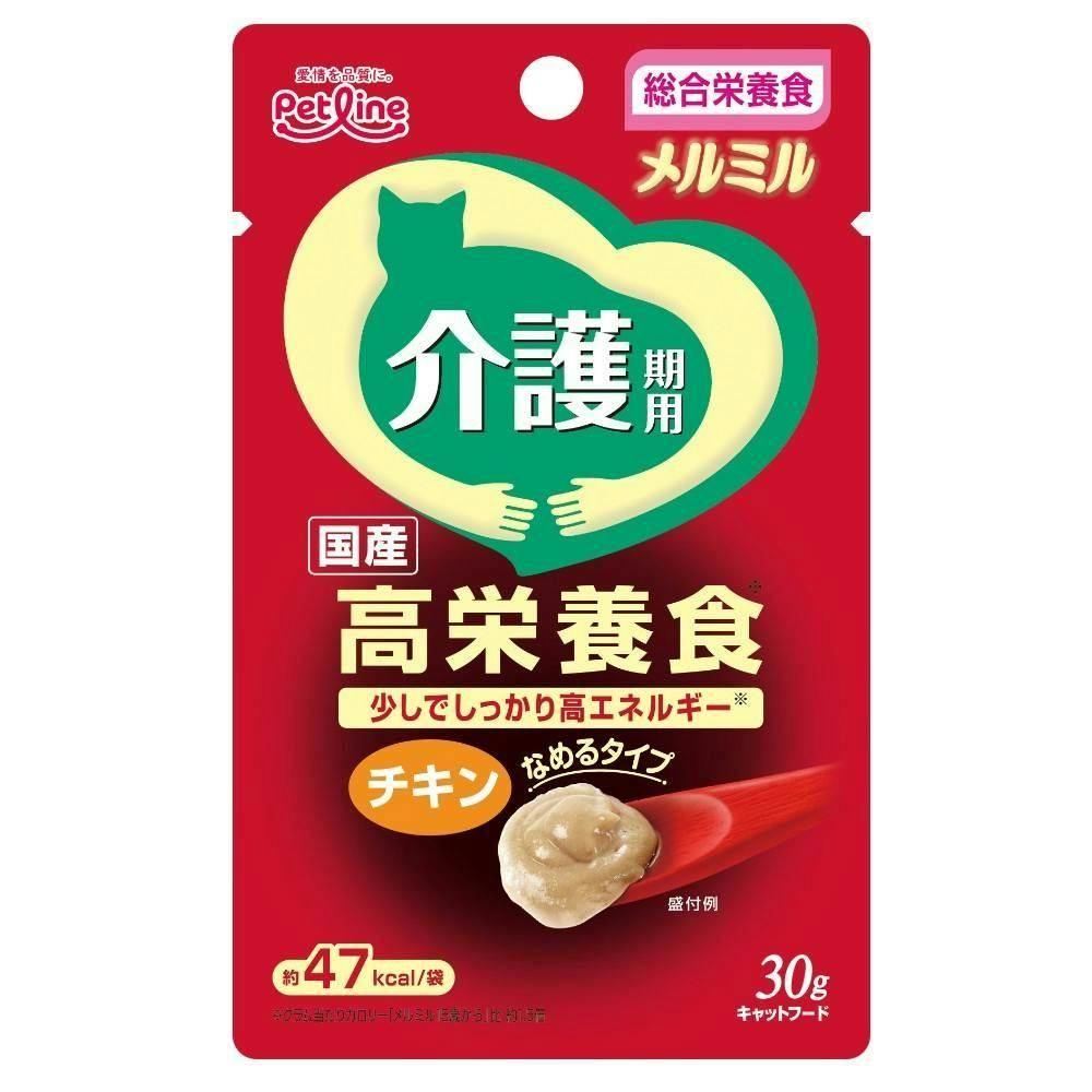 ペットラインメルミル 介護期用 チキン 30g(1ケース48個入り)1041040048 猫用ウェットフード(パウチ) ペットラインメルミル 介護期用 チキン 30g(1ケース48個入り)1041040048 猫用ウェットフード(パウチ)