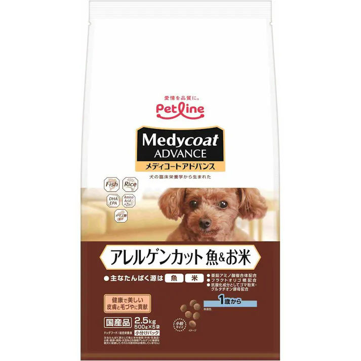 【ケース販売】ペットライン メディコートアドバンス アレルゲンカット 魚&お米 1歳から 500g×5袋(1ケース4個入り) 子犬 アレルゲン対応 ドライフード 1041099004【別送品】