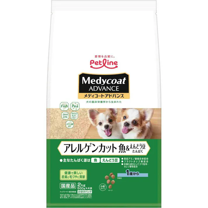 【ケース販売】ペットライン メディコートアドバンス アレルゲンカット 魚&えんどう豆 1歳から 500g×4袋(1ケース4個入り)1041102004【別送品】