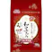 【ケース販売】ペットライン JPスタイル 和の究み 小粒 12か月まで子犬用 100g×7パック(1ケース10個入り)1041125010【別送品】