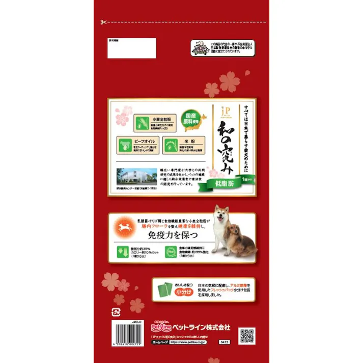 【ケース販売】ペットライン JPスタイル 和の究み 小粒 低脂肪 1歳から 500g×6パック(1ケース4個入り)1041138004【別送品】