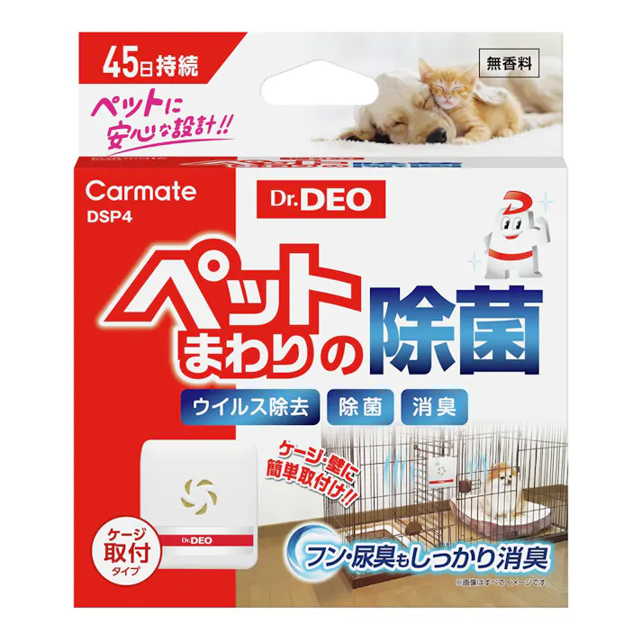 【ケース販売】カーメイト ドクターデオ ペットまわりの除菌 ケージ取付タイプ(1ケース40個入り)1230034040 【別送品】