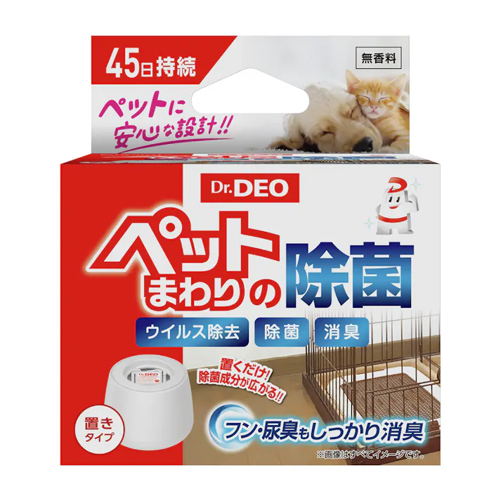 【ケース販売】カーメイト ドクターデオ ペットまわりの除菌 置きタイプ(1ケース20個入り)1230038020 【別送品】