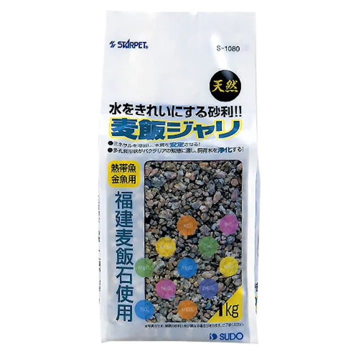 【ケース販売】スドー 麦飯ジャリ 1kg(1ケース12個入り)1380066012 【別送品】