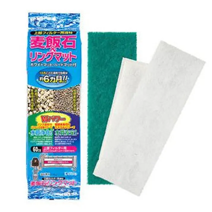 【ケース販売】スドー 麦飯石&リングマット(1ケース12個入り) 1380167012【別送品】